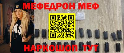 соль курить ск Пушкино