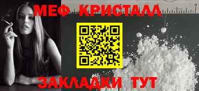 гидропоника Пыть-Ях