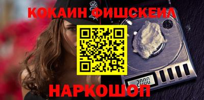 стаф Первоуральск