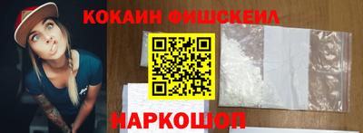 стаф Первоуральск