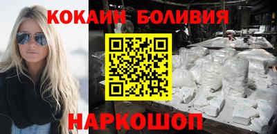 гашишное масло Партизанск