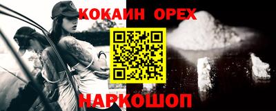 mix Пенза