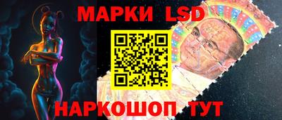 mix Пенза