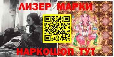mix Пенза