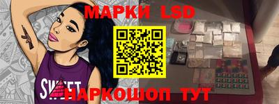 гидропоника Пыть-Ях