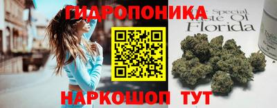 mix Пенза