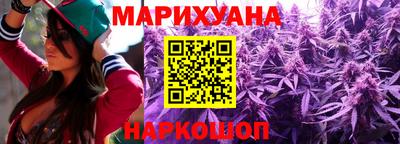 МДМА Пугачёв