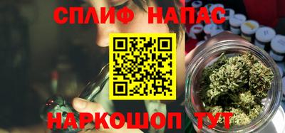 mix Пенза