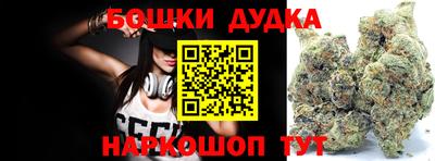 стаф Первоуральск