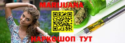 гидропоника Пыть-Ях