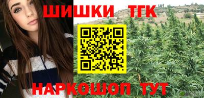 МДМА Пугачёв