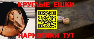 стаф Первоуральск