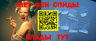 гашишное масло Партизанск