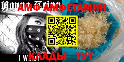 стаф Первоуральск