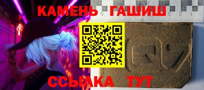 стаф Первоуральск