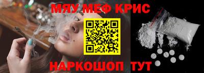 mix Пенза