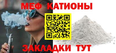 гашишное масло Партизанск