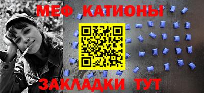 mix Пенза