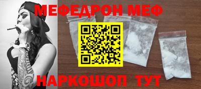 гидропоника Пыть-Ях