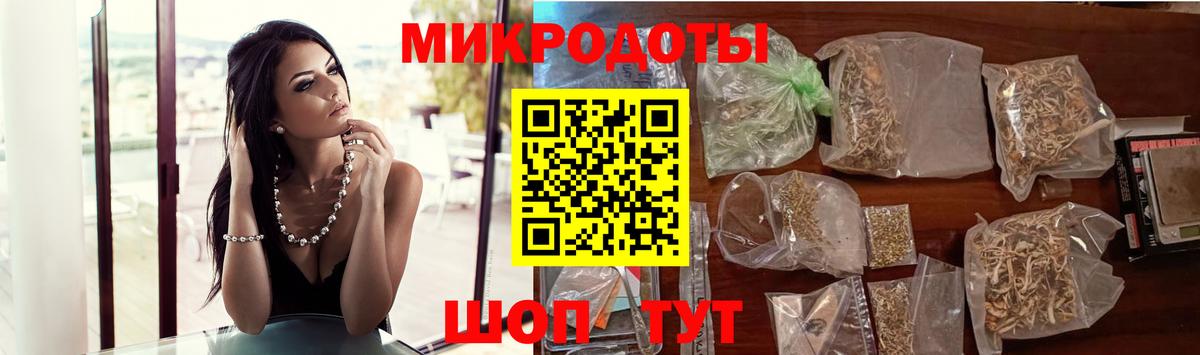 купить  сайты  Вход с VPN  Прохладный  Псилоцибиновые грибы мухоморы  Псилоцибиновые грибы Cubensis 